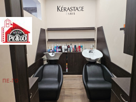 ���� ��� ���� ����������/���������� ����� | Imot.bg � ����� ������ 3