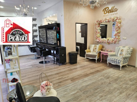 ���� ��� ���� ����������/���������� ����� | Imot.bg � ����� ������ 2