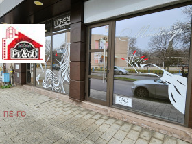 ���� ��� ���� ����������/���������� ����� | Imot.bg � ����� ������ 5