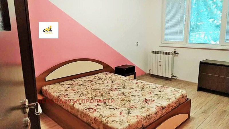 Дава под нем  2-стаен, град София, Сердика •  450 EUR • ID 48028723 — holmes.bg - [1] 