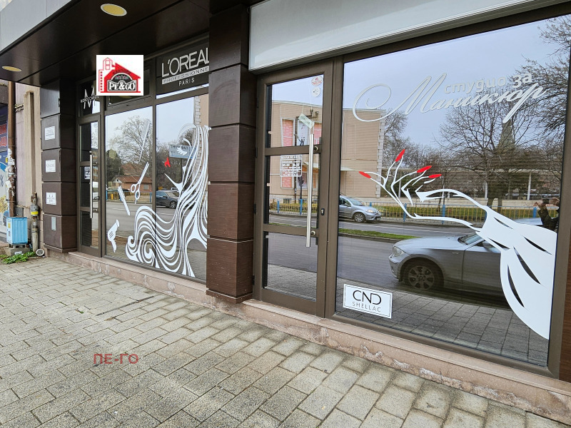 Дава под наем БИЗНЕС ИМОТ, гр. Пазарджик, Идеален център, снимка 4 - Други - 53019757