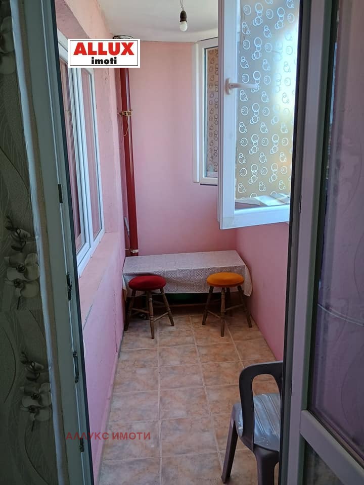 ���� ��� ���� 1-����� | Imot.bg � ����������� 8