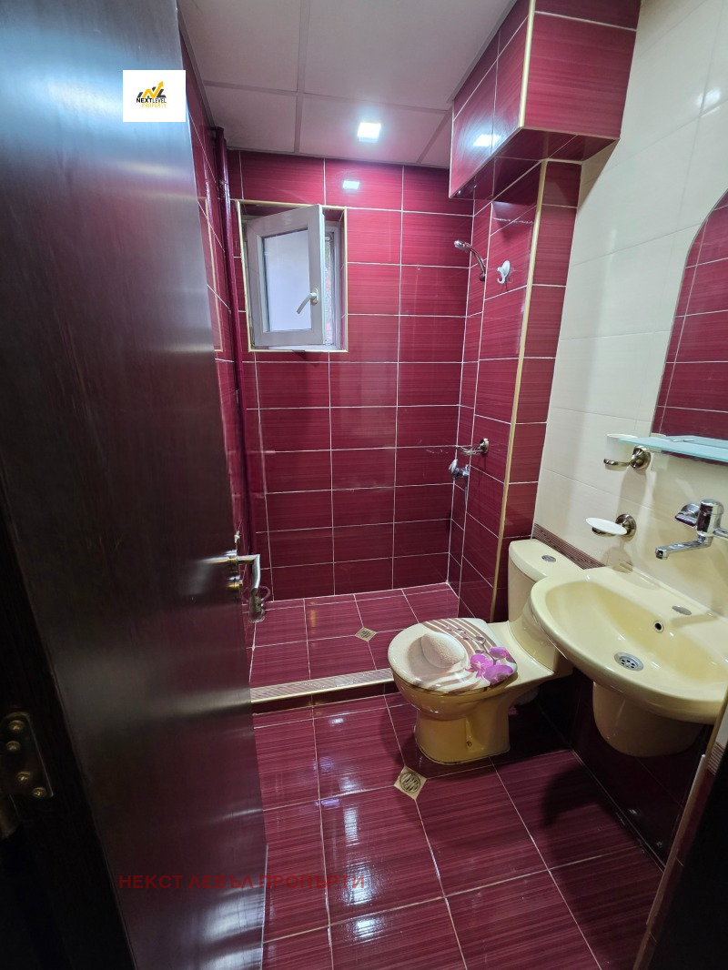 ���� ��� ���� 2-����� | Imot.bg � ����������� 12