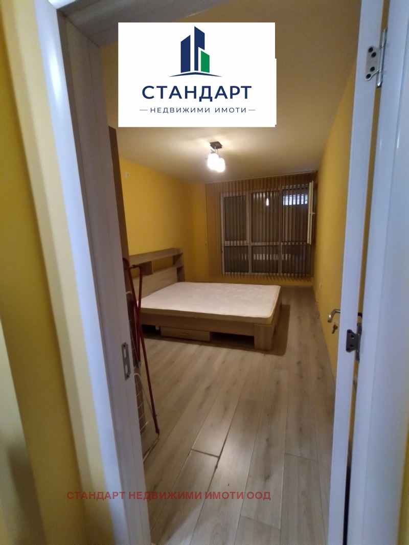 Дава под Наем 2-СТАЕН в град Пловдив, Кършияка - 60 кв.м / 350 € » 684.54 лв., СТАНДАРТ НЕДВИЖИМИ ИМОТИ ООД