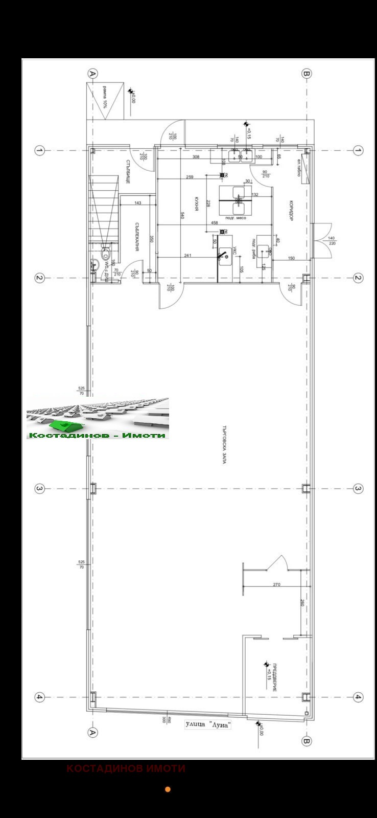 ���� ��� ���� ������� | Imot.bg � ����������� 4