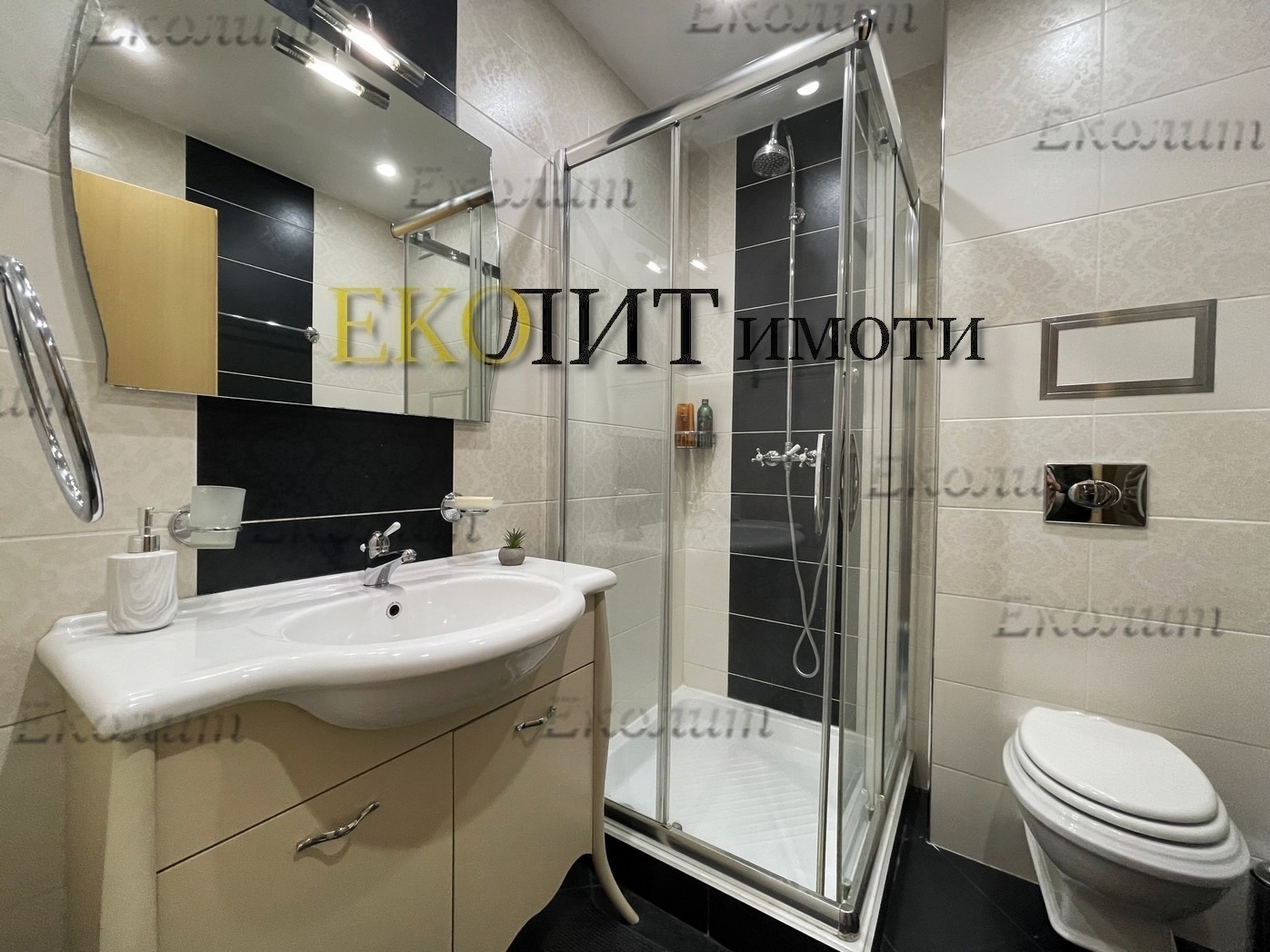 ���� ��� ���� 2-����� | Imot.bg � ����������� 7