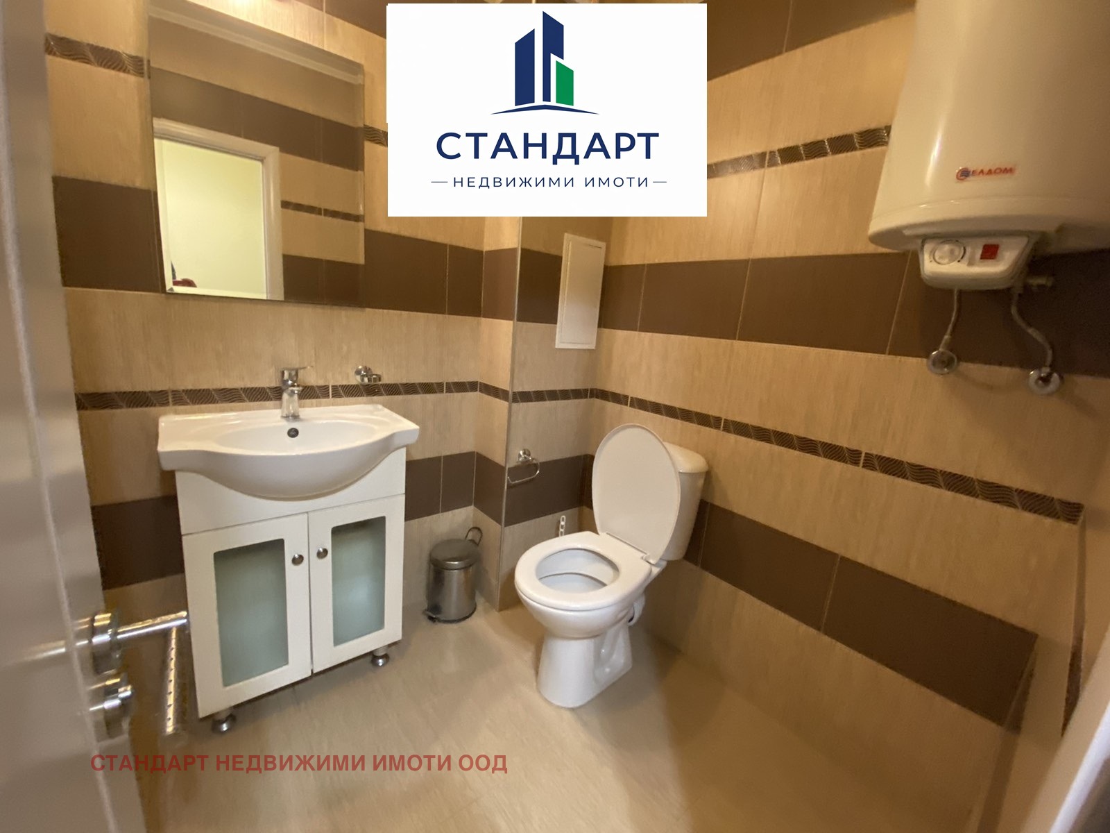 ���� ��� ���� 2-����� | Imot.bg � ����������� 9