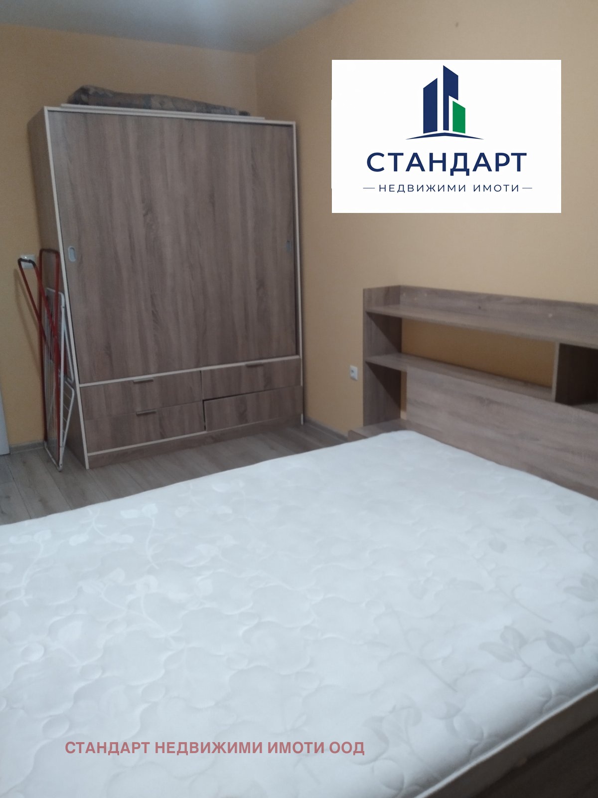 ���� ��� ���� 2-����� | Imot.bg � ����������� 2