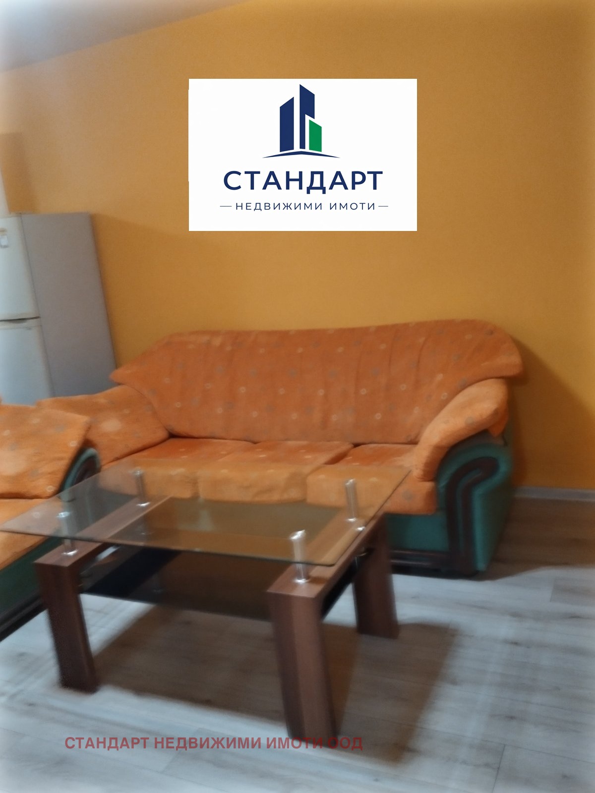 ���� ��� ���� 2-����� | Imot.bg � ����������� 8