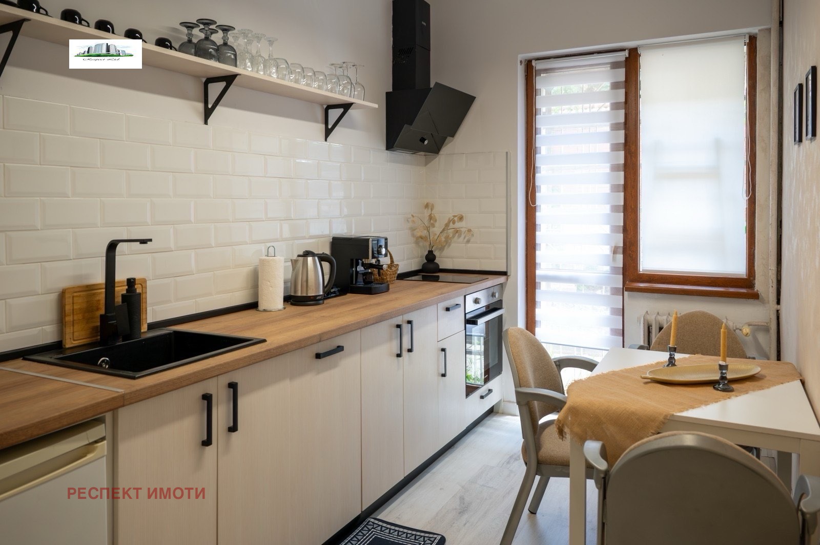 ���� ��� ���� 3-����� | Imot.bg � ����������� 10