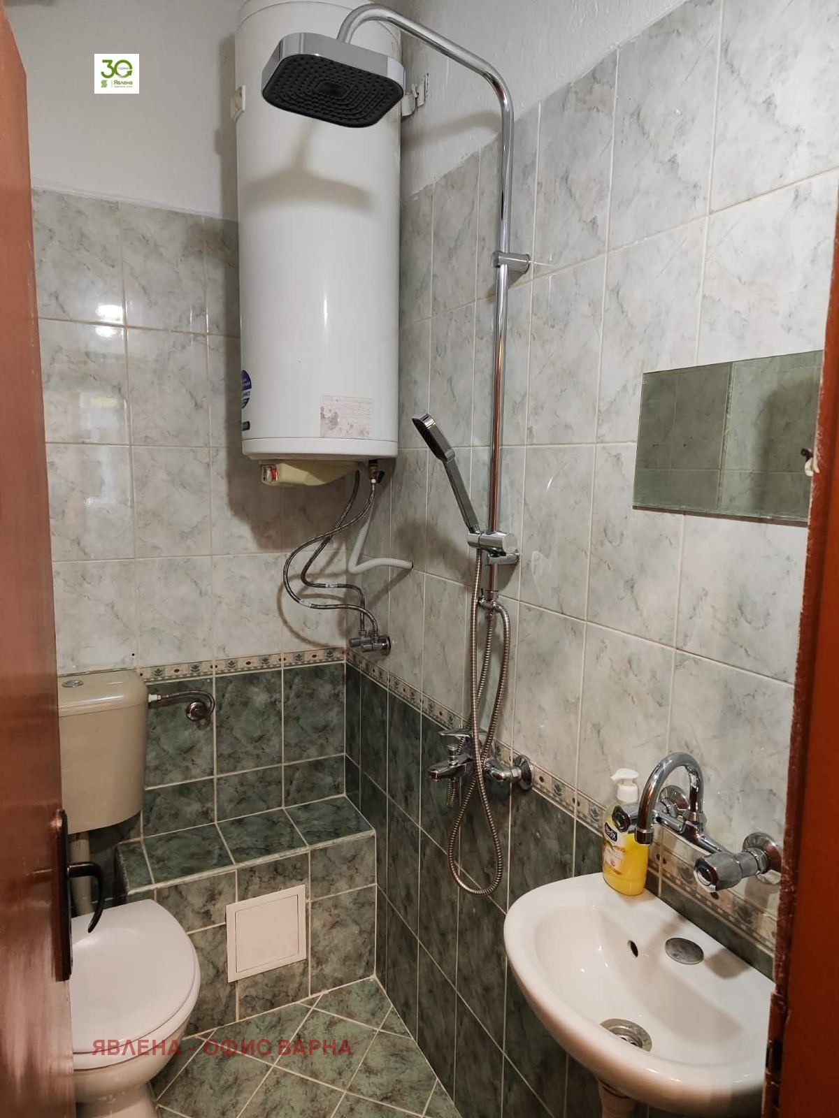 ���� ��� ���� 3-����� | Imot.bg � ����������� 6