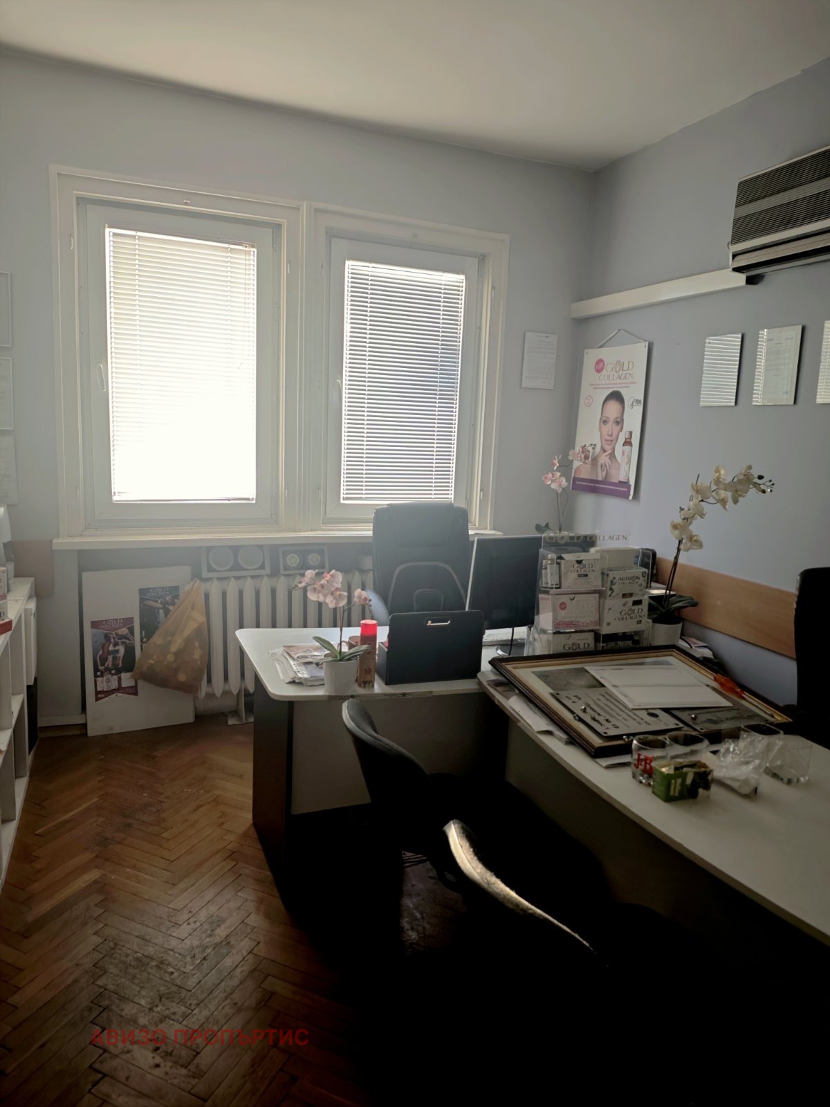 ���� ��� ���� ���� | Imot.bg � ����������� 2