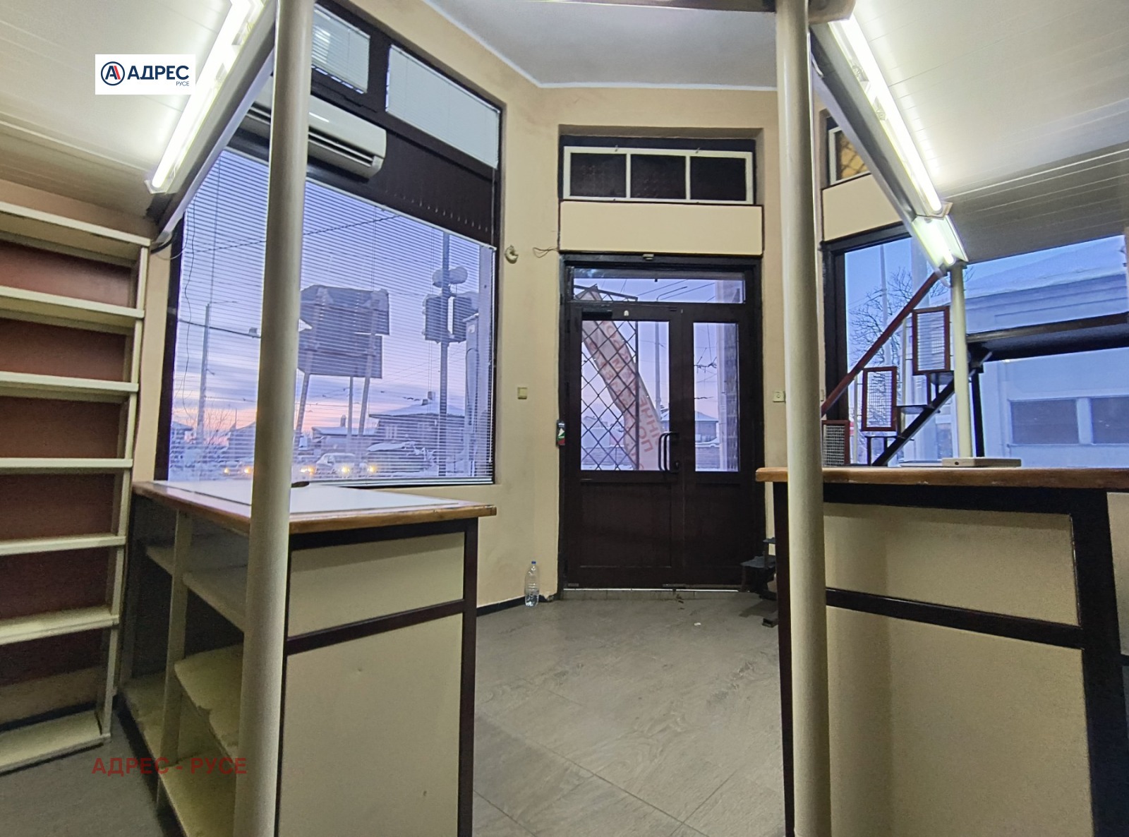 ���� ��� ���� ������� | Imot.bg � ����������� 5