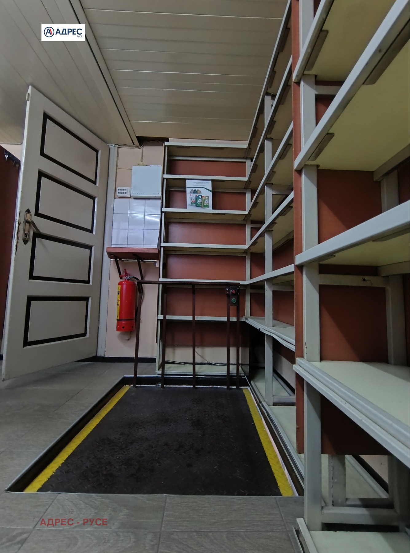 ���� ��� ���� ������� | Imot.bg � ����������� 7