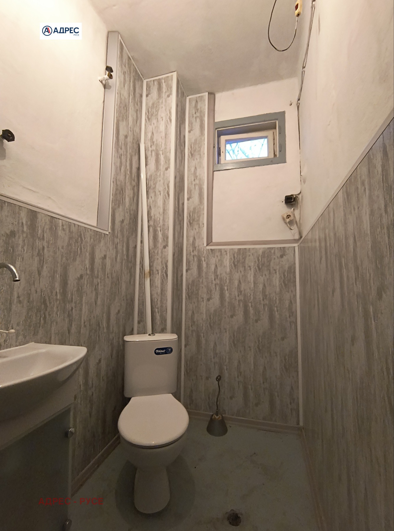 ���� ��� ���� ������� | Imot.bg � ����������� 8