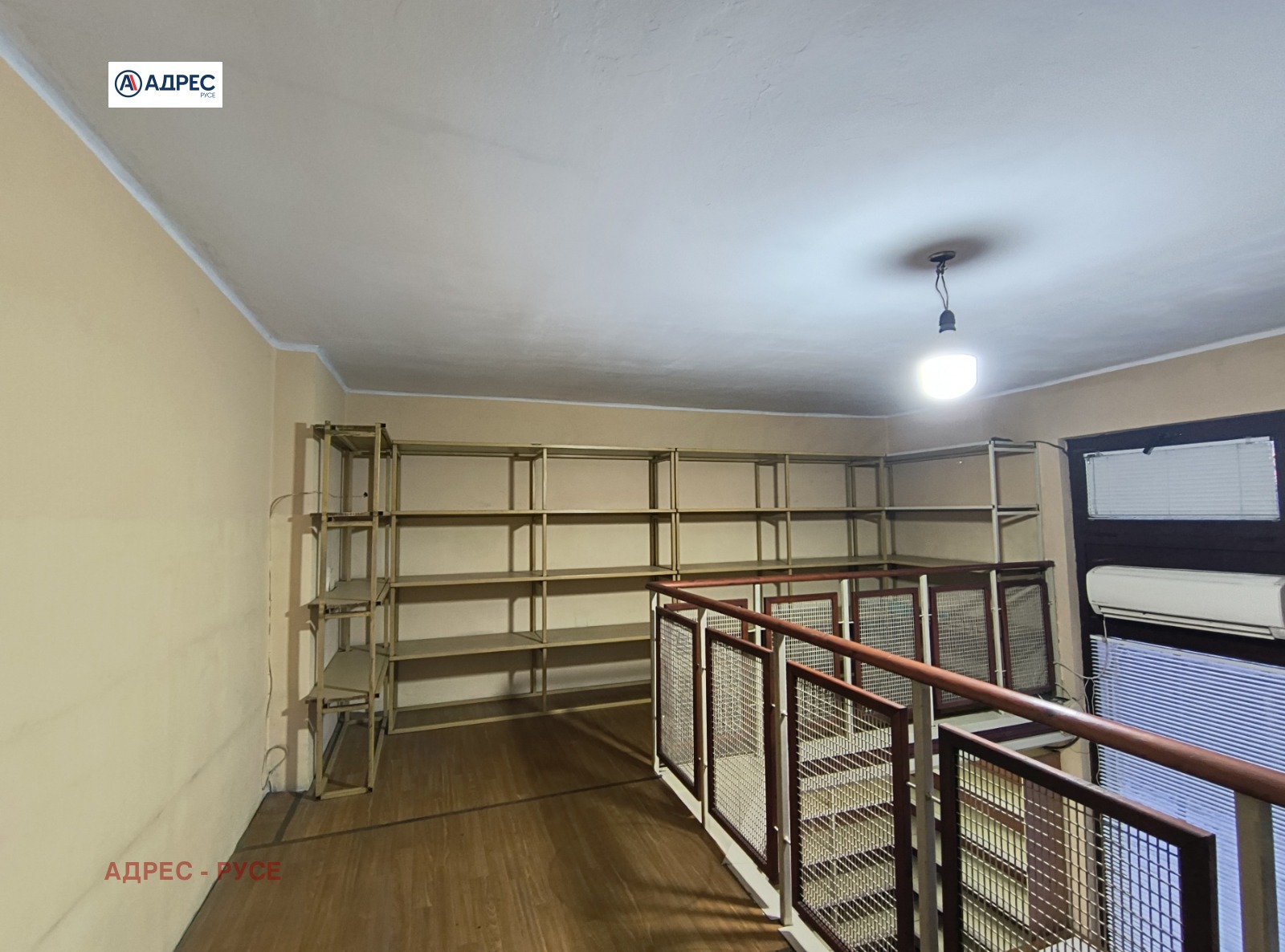 ���� ��� ���� ������� | Imot.bg � ����������� 6