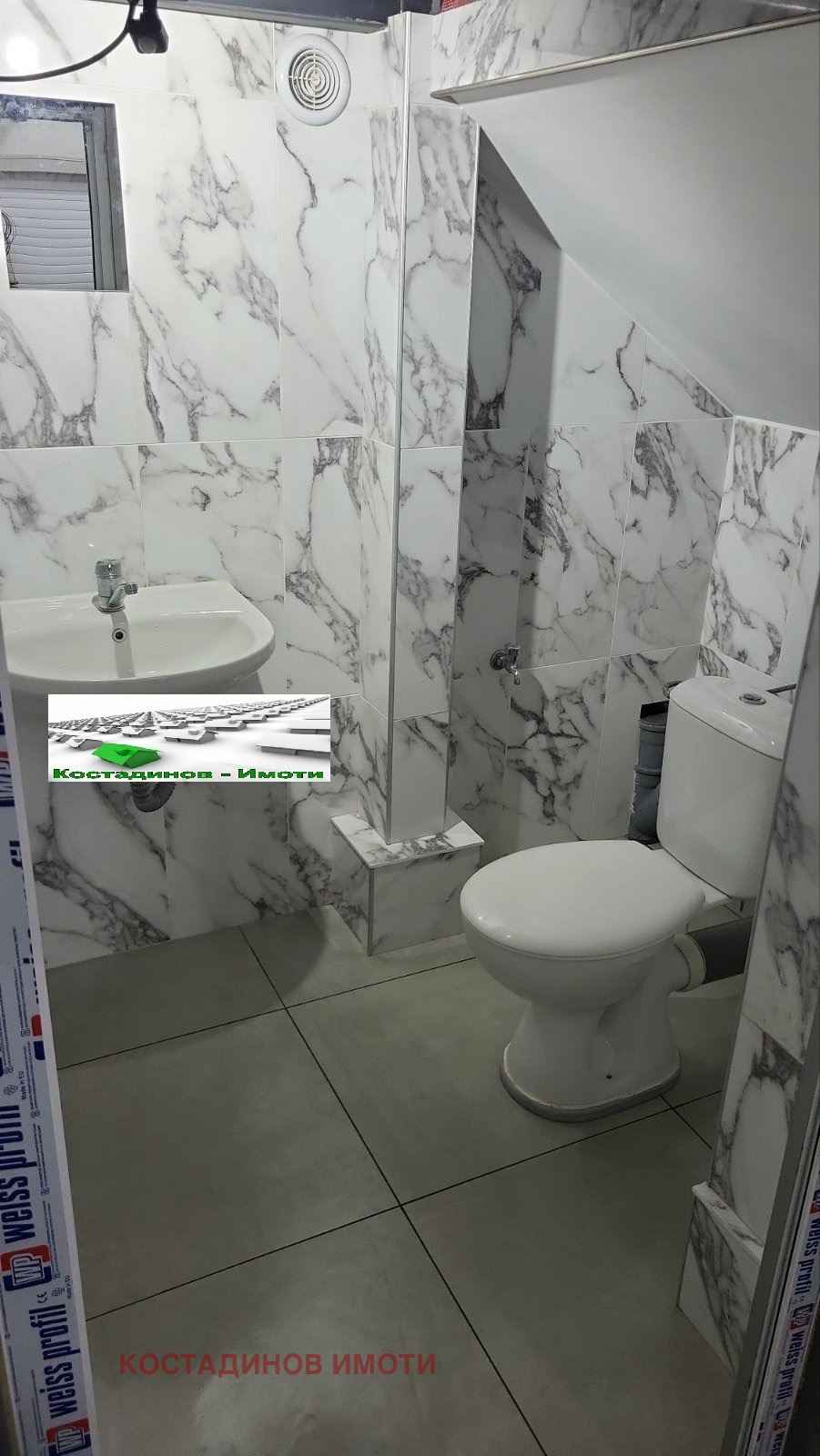 ���� ��� ���� ������� | Imot.bg � ����������� 3