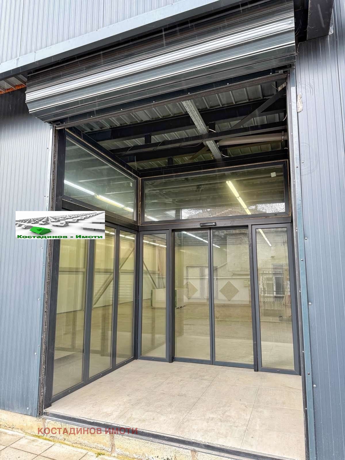 ���� ��� ���� ������� | Imot.bg � ����������� 2