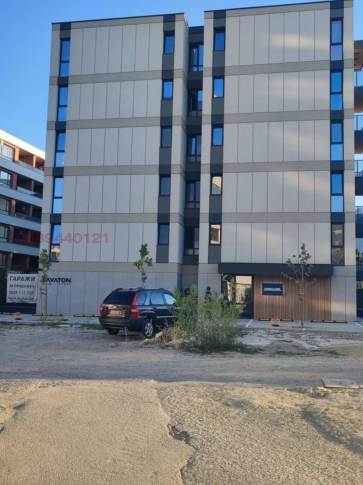 ���� ��� ���� ����� | Imot.bg � ����������� 1