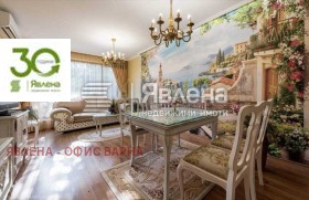 1 bedroom m-t Evksinograd, Varna 2