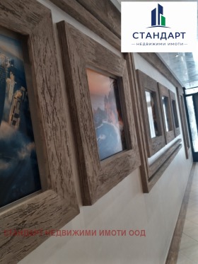 ���� ��� ���� 2-����� | Imot.bg � ����� ������ 11