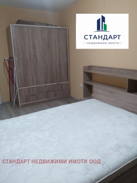 ���� ��� ���� 2-����� | Imot.bg � ����� ������ 2