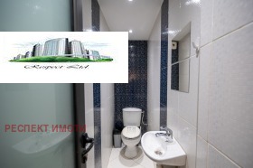 ���� ��� ���� 3-����� | Imot.bg � ����� ������ 13