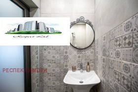 ���� ��� ���� 3-����� | Imot.bg � ����� ������ 14