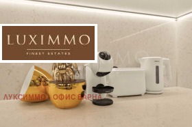���� ��� ���� 3-����� | Imot.bg � ����� ������ 12