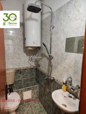 ���� ��� ���� 3-����� | Imot.bg � ����� ������ 6
