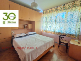 ���� ��� ���� 3-����� | Imot.bg � ����� ������ 3