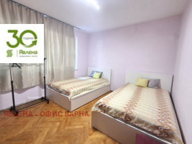 ���� ��� ���� 3-����� | Imot.bg � ����� ������ 4