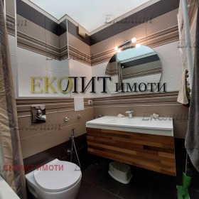     | Imot.bg    6