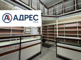 МАГАЗИН, 70 m2