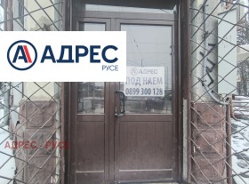 ���� ��� ���� ������� | Imot.bg � ����� ������ 2