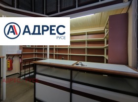 ���� ��� ���� ������� | Imot.bg � ����� ������ 2