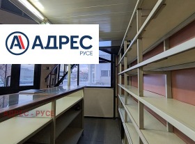 ���� ��� ���� ������� | Imot.bg � ����� ������ 3