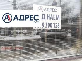 ���� ��� ���� ������� | Imot.bg � ����� ������ 3