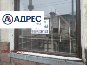 ���� ��� ���� ������� | Imot.bg � ����� ������ 4