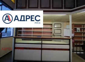 ���� ��� ���� ������� | Imot.bg � ����� ������ 4