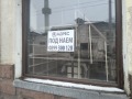 Дава под наем МАГАЗИН, гр. Русе, Широк център, снимка 3