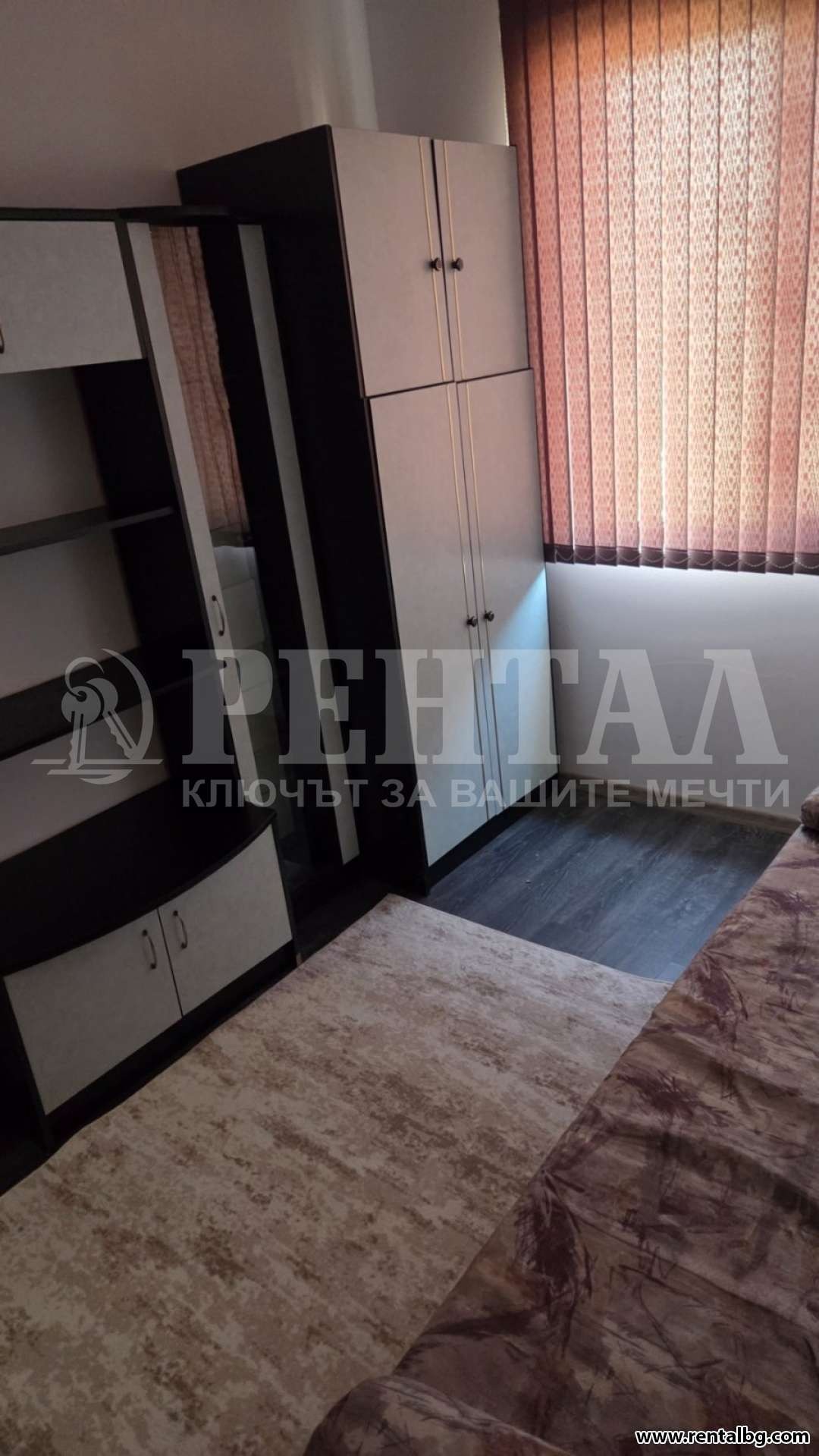 ���� ��� ���� 3-����� | Imot.bg � ����������� 9
