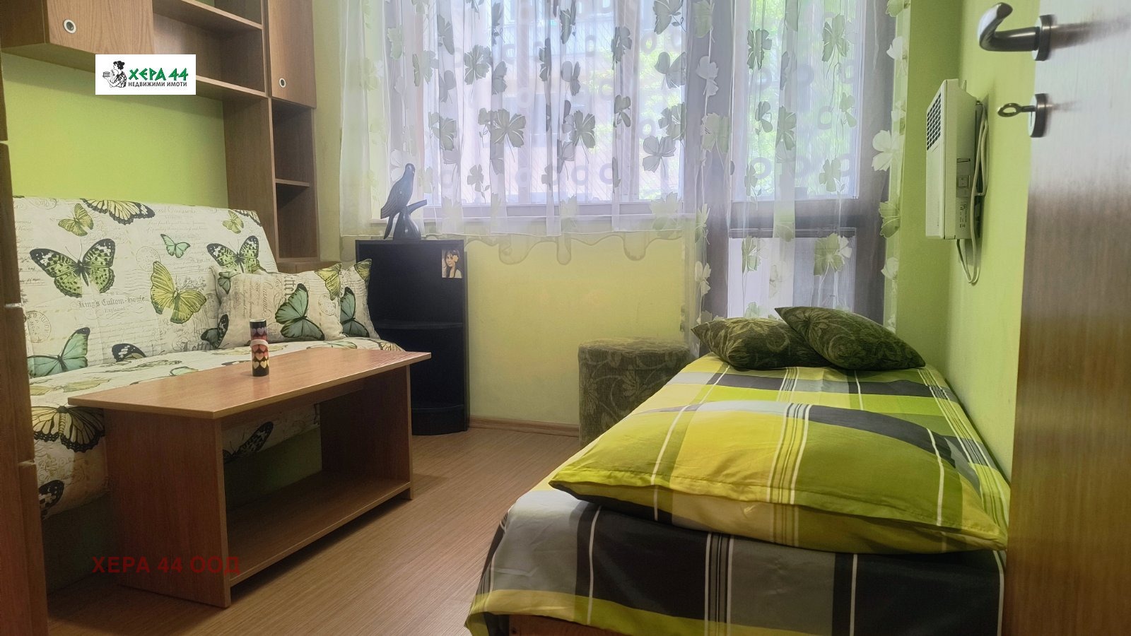 ���� ��� ���� 3-����� | Imot.bg � ����������� 9