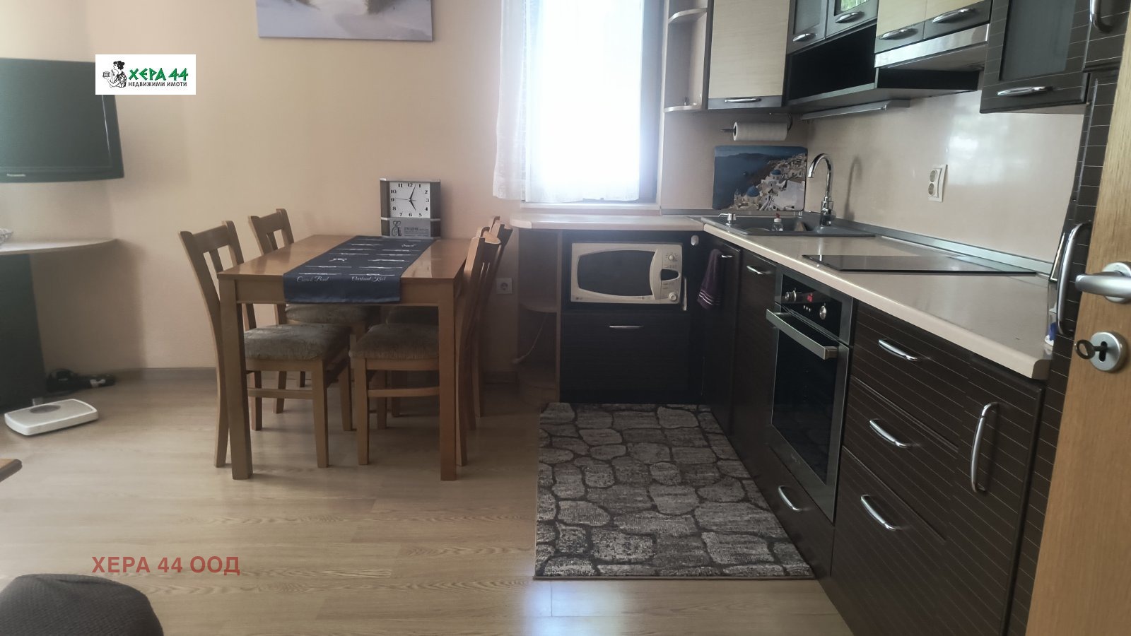 ���� ��� ���� 3-����� | Imot.bg � ����������� 1