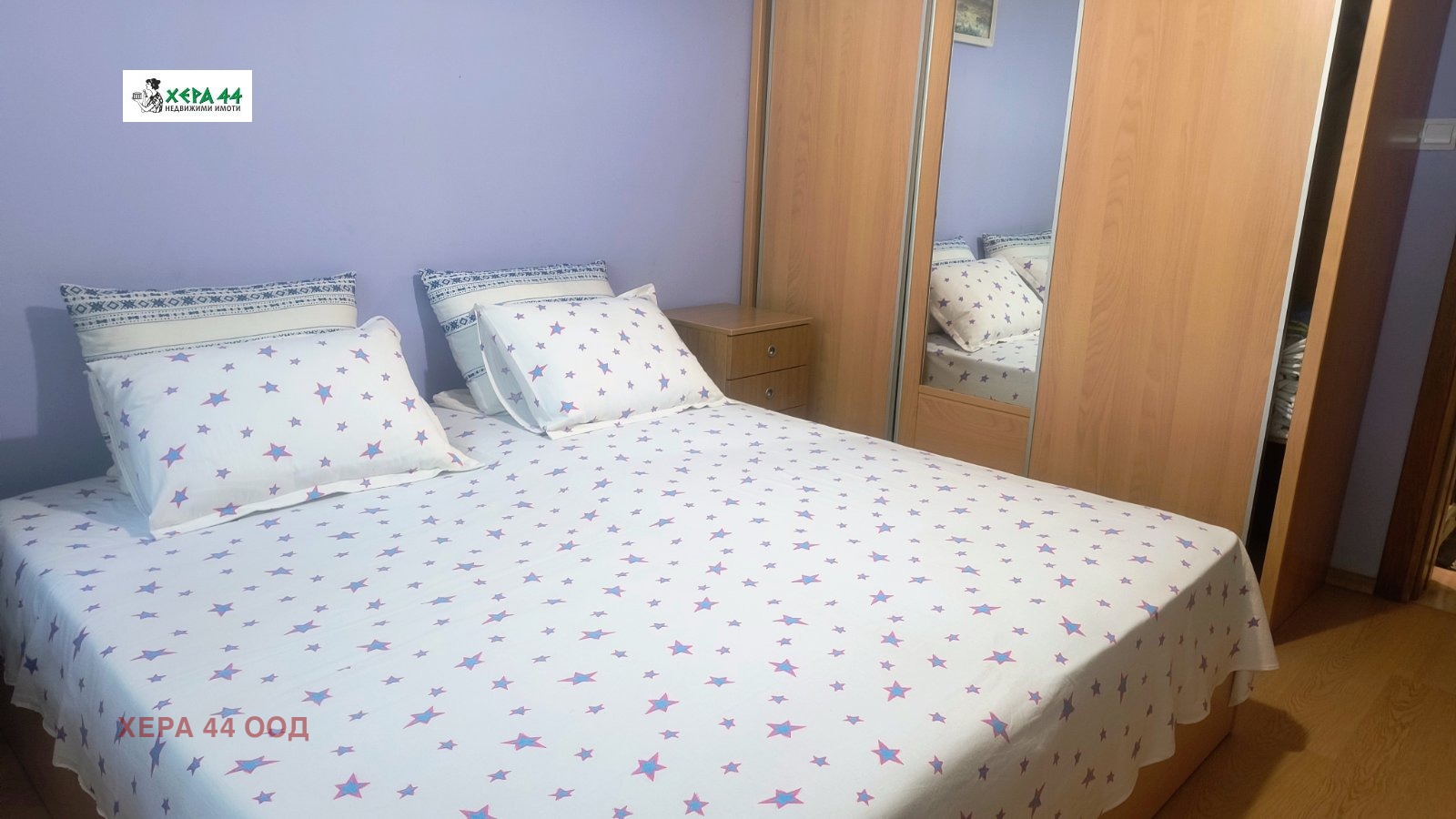 ���� ��� ���� 3-����� | Imot.bg � ����������� 4