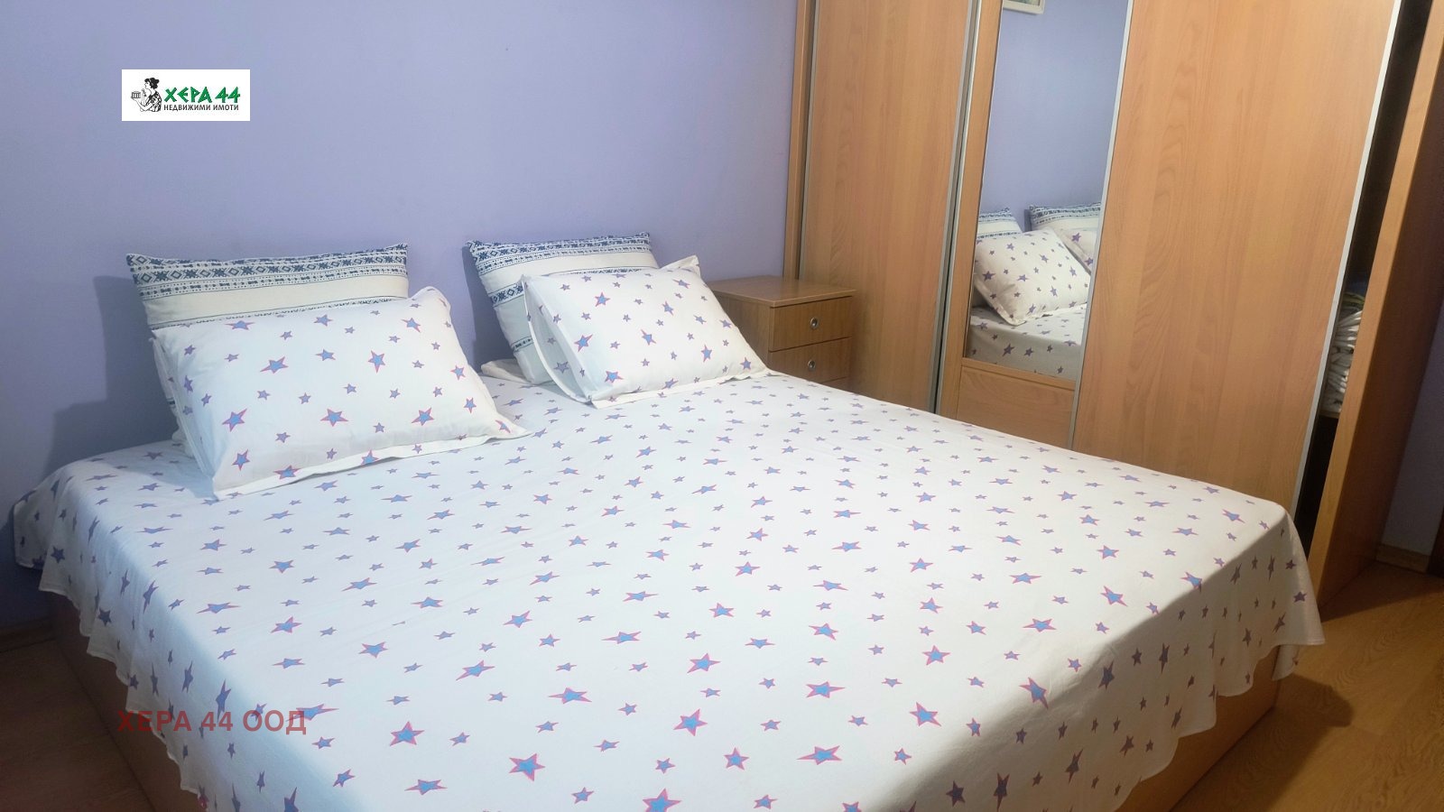 ���� ��� ���� 3-����� | Imot.bg � ����������� 13