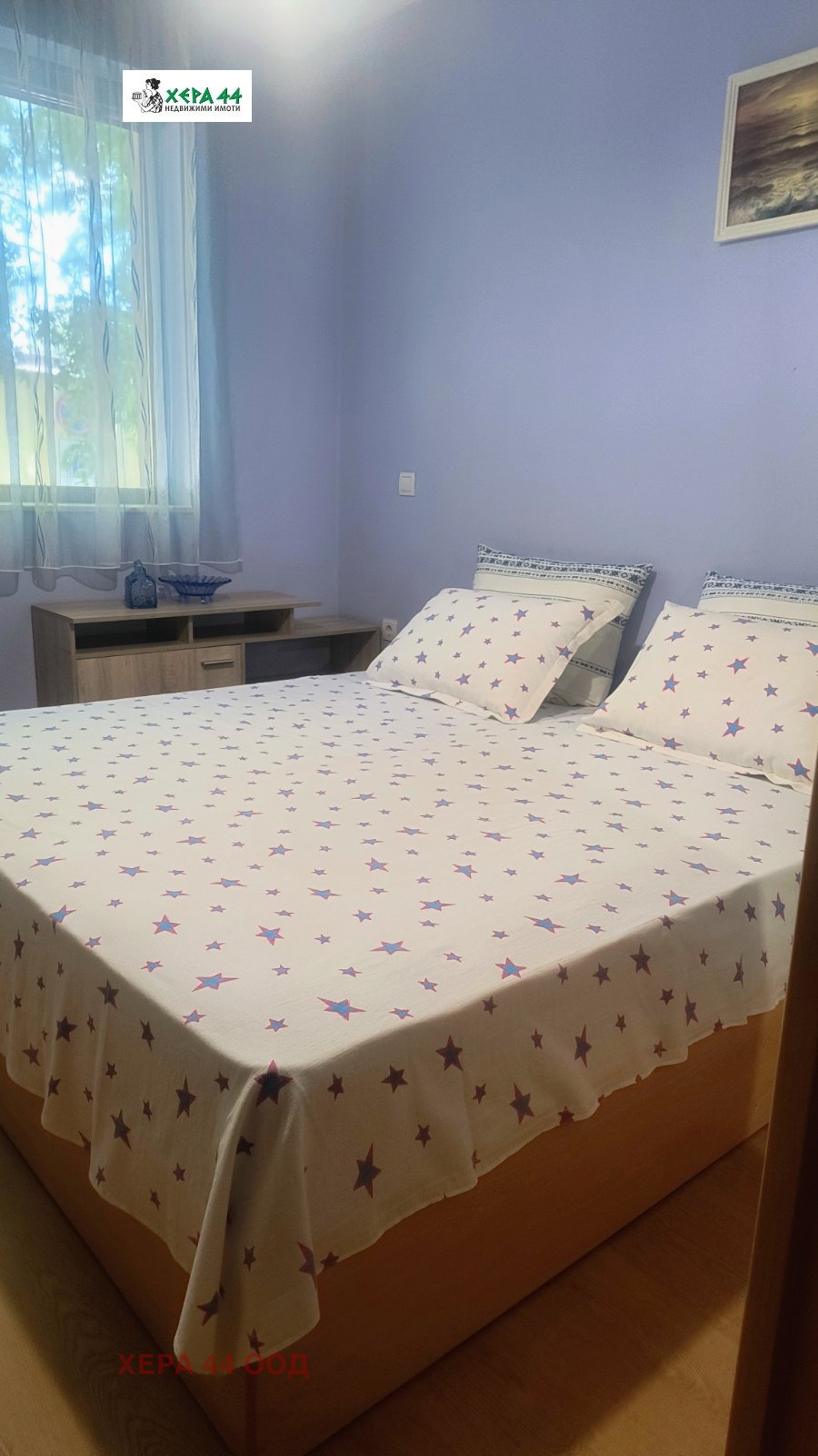 ���� ��� ���� 3-����� | Imot.bg � ����������� 7
