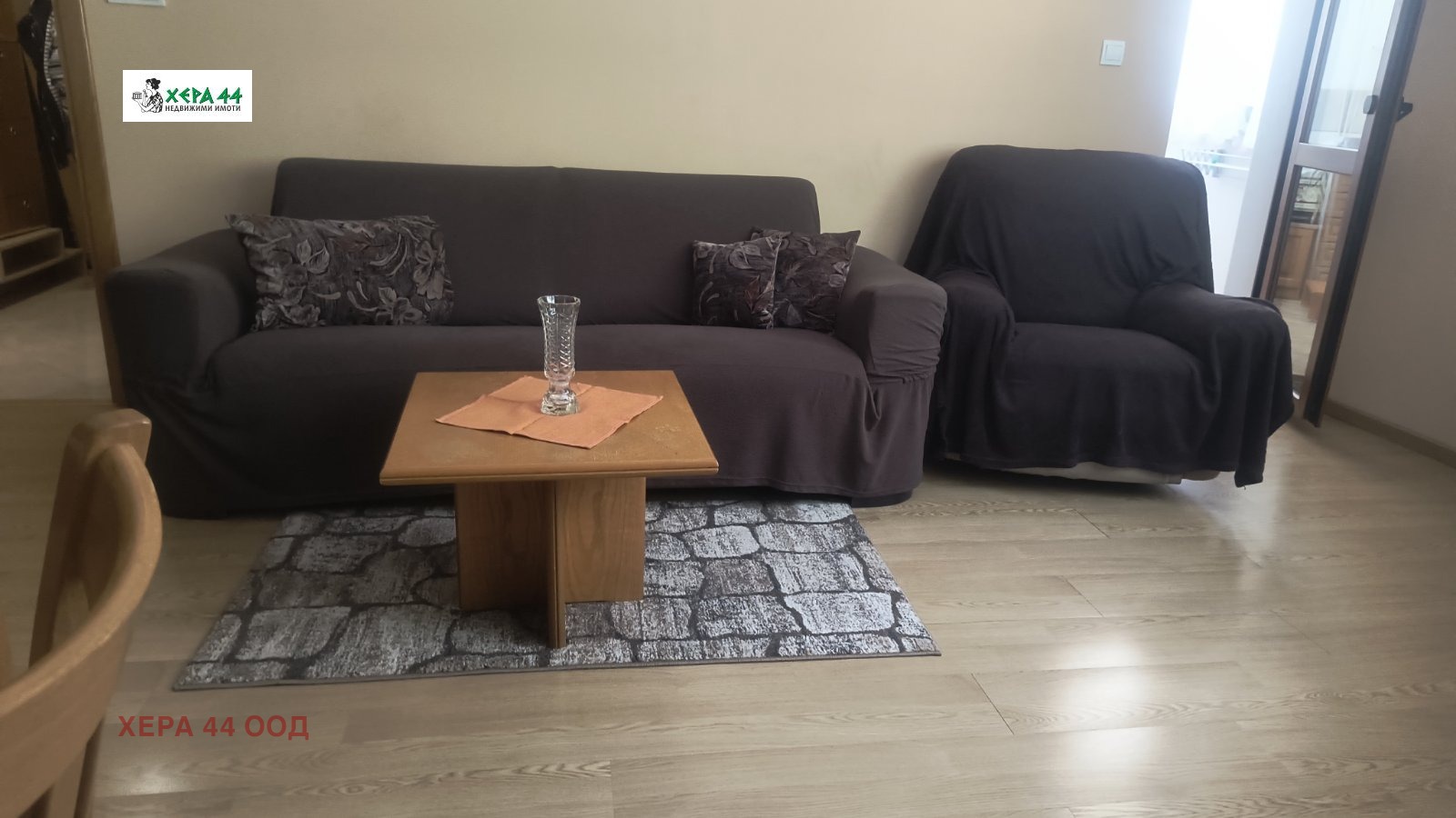 ���� ��� ���� 3-����� | Imot.bg � ����������� 10