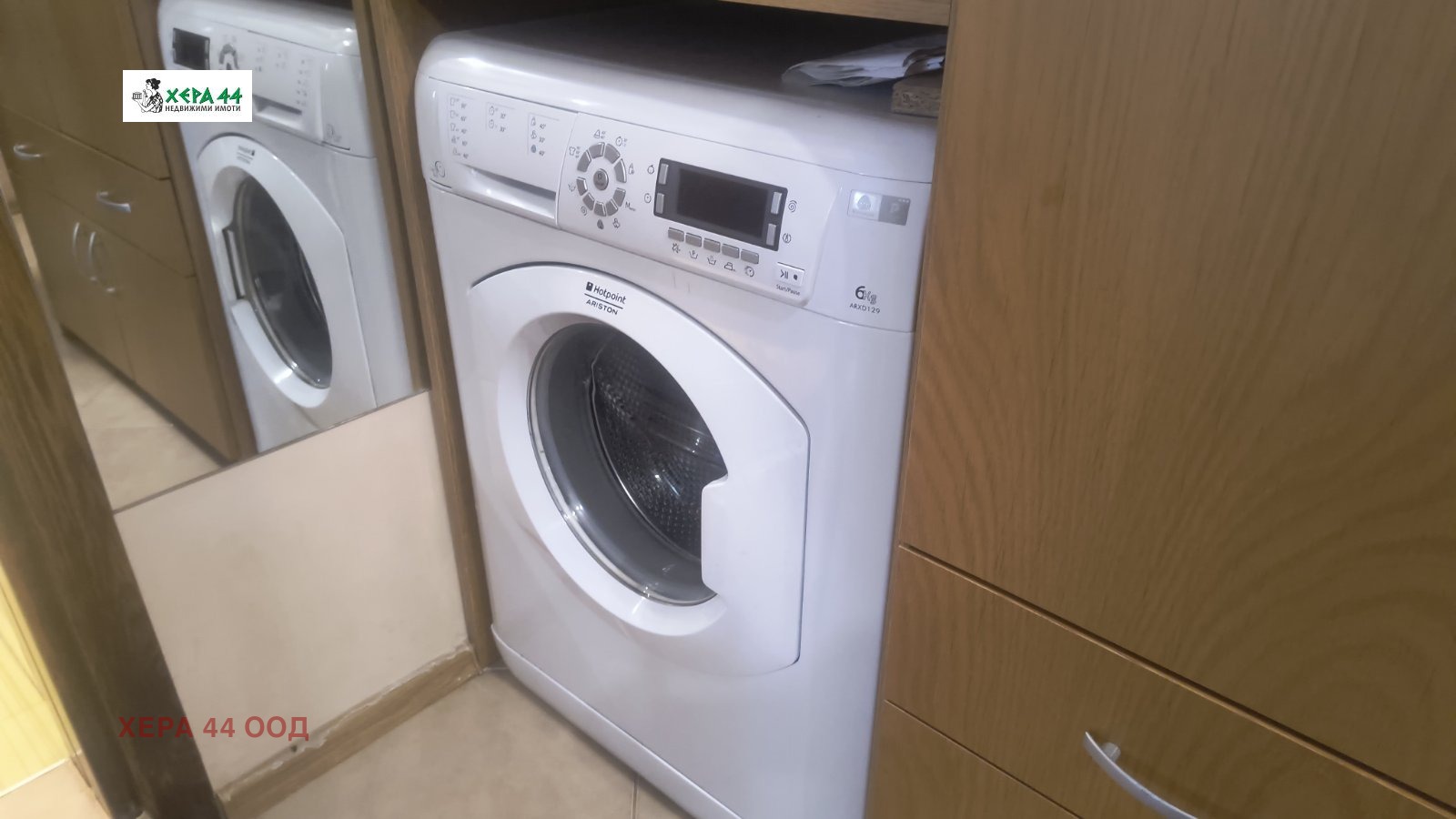���� ��� ���� 3-����� | Imot.bg � ����������� 11