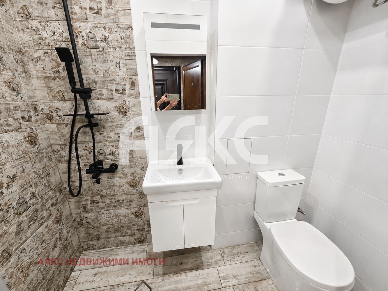 ���� ��� ���� 3-����� | Imot.bg � ����������� 7